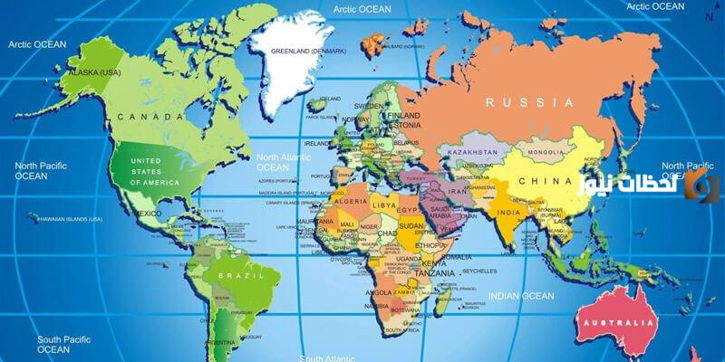 عواصم جميع دول العالم بالترتيب حسب المساحة