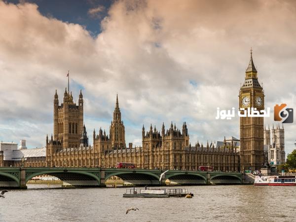 ما عاصمة إنجلترا؟