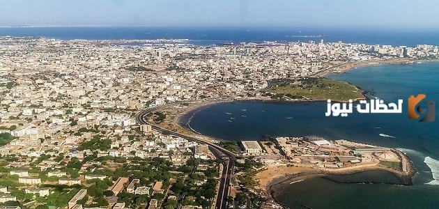 عاصمة دولة السنغال وأبرز المعلومات عنها