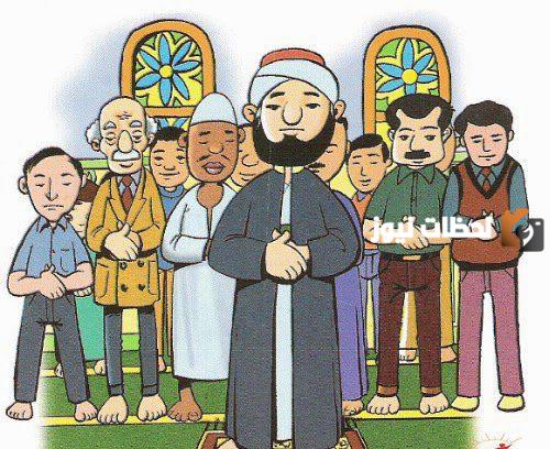ما تدرك به صلاة الجماعة