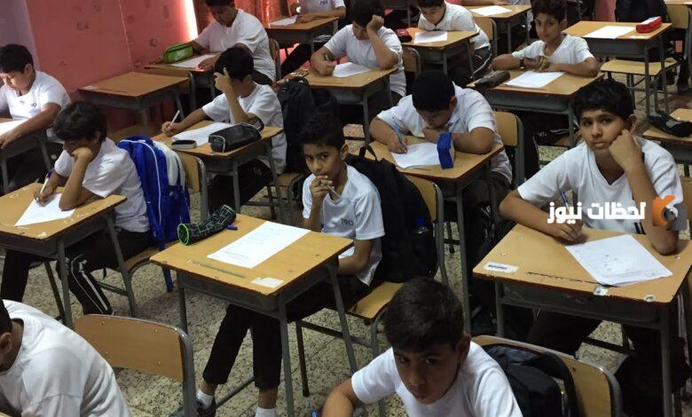 عاجل الان جدول امتحانات الثالث الإعدادي