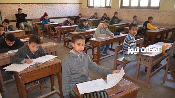 رابط نتيجة الصف السادس الابتدائي الترم الاول