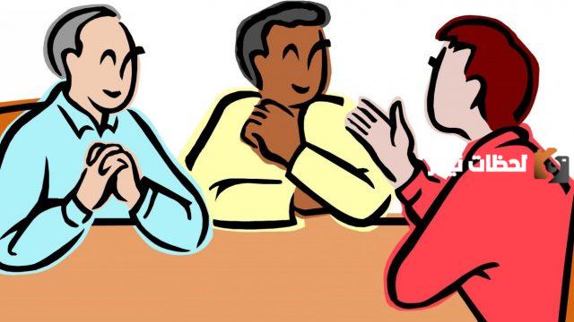 حوار بين ثلاث أشخاص عن العمل التطوعي بالانجليزي
