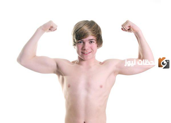 مرحلة البلوغ عند الذكور