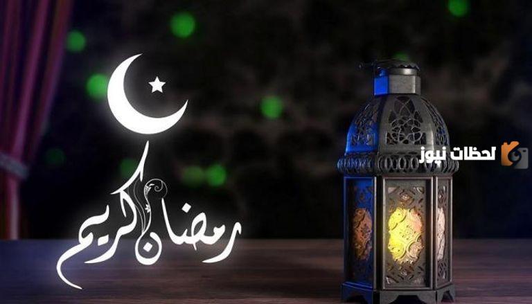 دعاء اليوم الخامس من شهر رمضان 2025 أجمل أدعية خامس يوم رمضان