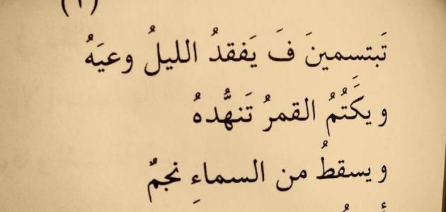 أجمل الخواطر القصيرة راقية جدا مع الصور1