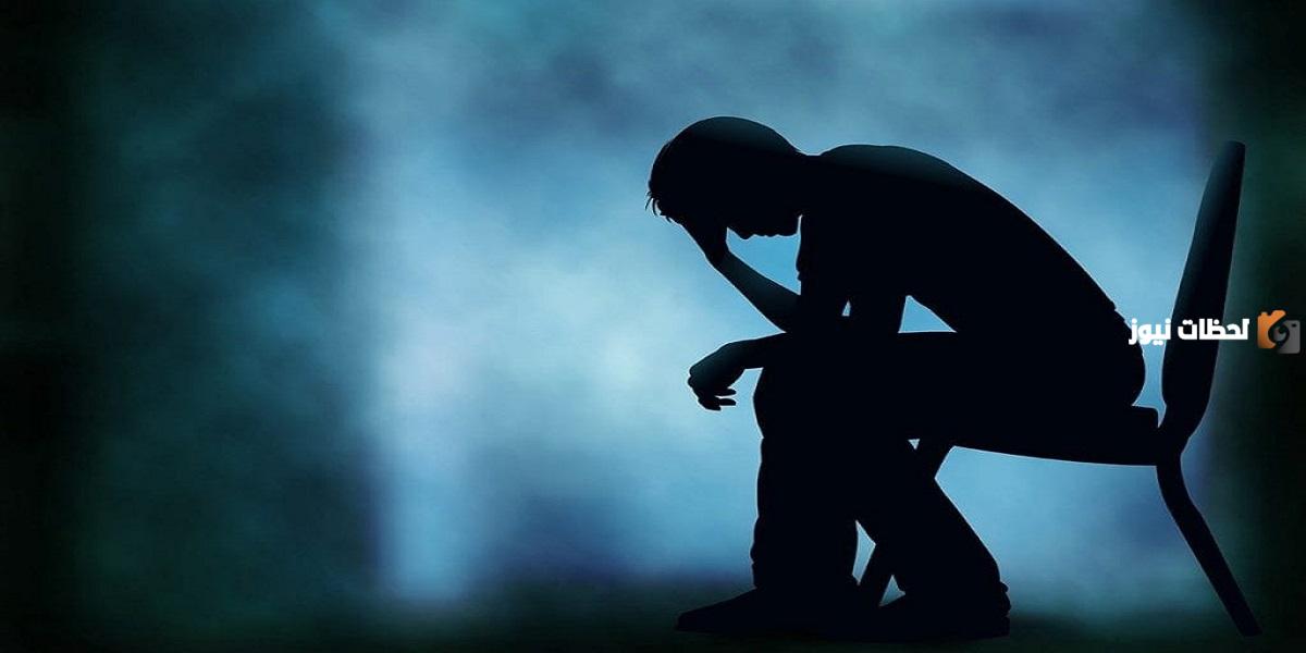 أجمل العبارات الحزينة عن الظلم في الحياة 