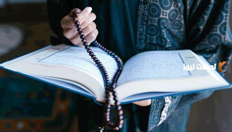 أجمل خطبة جمعة عن فضل العشر الاواخر من رمضان وليلة القدر مكتوبة
