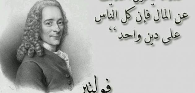 أجمل ما قيل عن الفن على لسان الفلاسفة