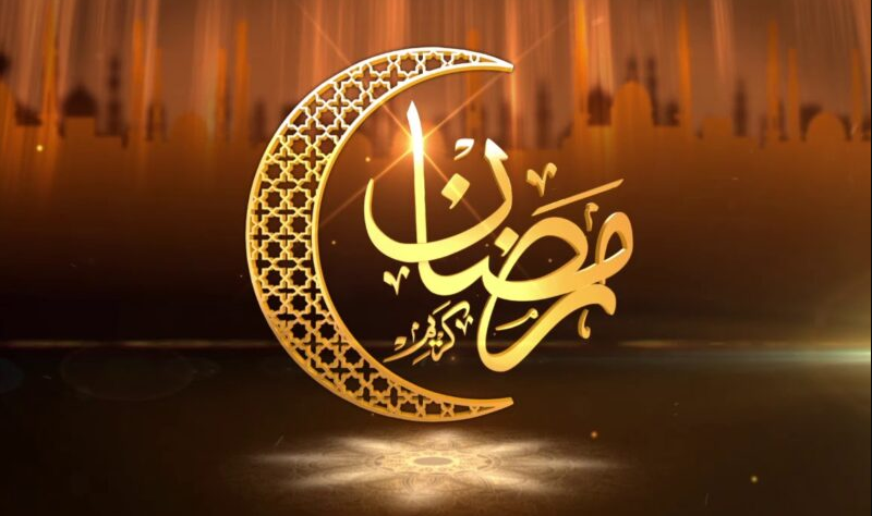أحلي طريقه للرد على رسائل شهر رمضان المبارك 2024 مع الصور