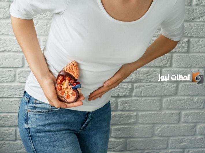علاج المغص الكلوي المفاجئ