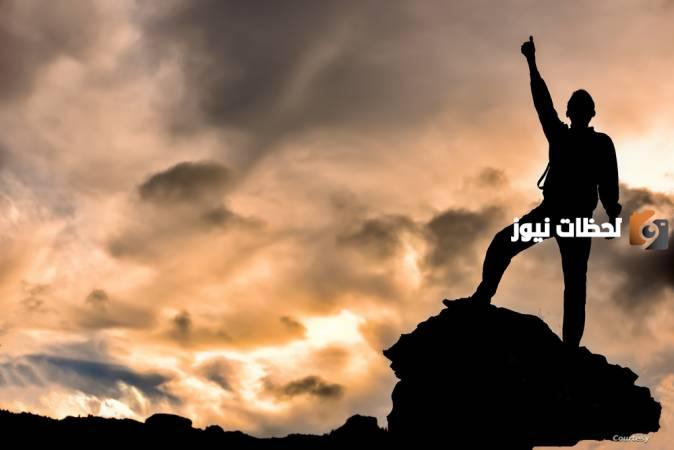أفضل قصيدة عن النجاح والتفوق بالفصحى وأجمل الكلمات عن التفوق