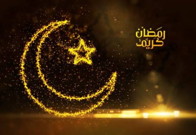 مع الصور| تهنئة شهر رمضان المبارك 2024 لأختي