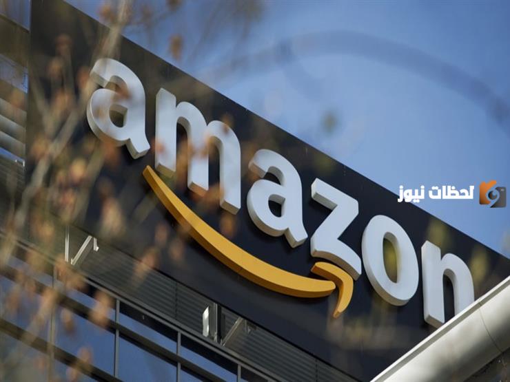 رقم خدمة عملاء فروع أمازون السعودية الموحد المجاني الموحد