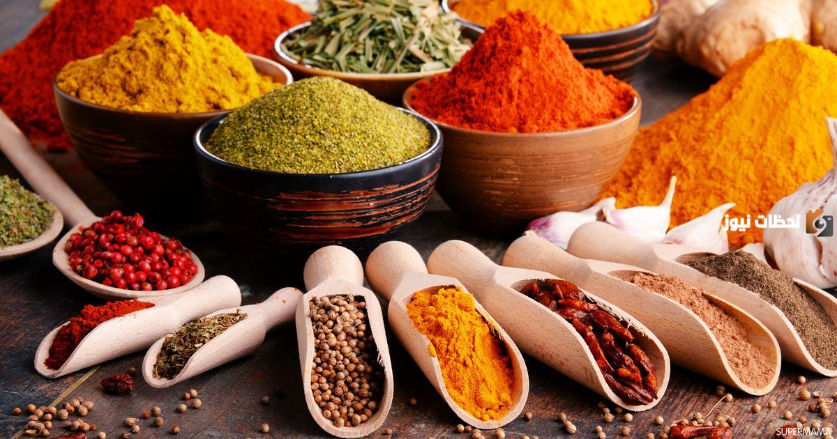 مكونات البهارات العربية 