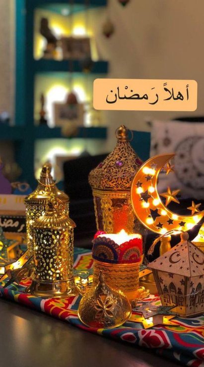 أجمل صور رمضان كريم 2024 برابط مباشر للتحميل بأعلى جودة مجانًا