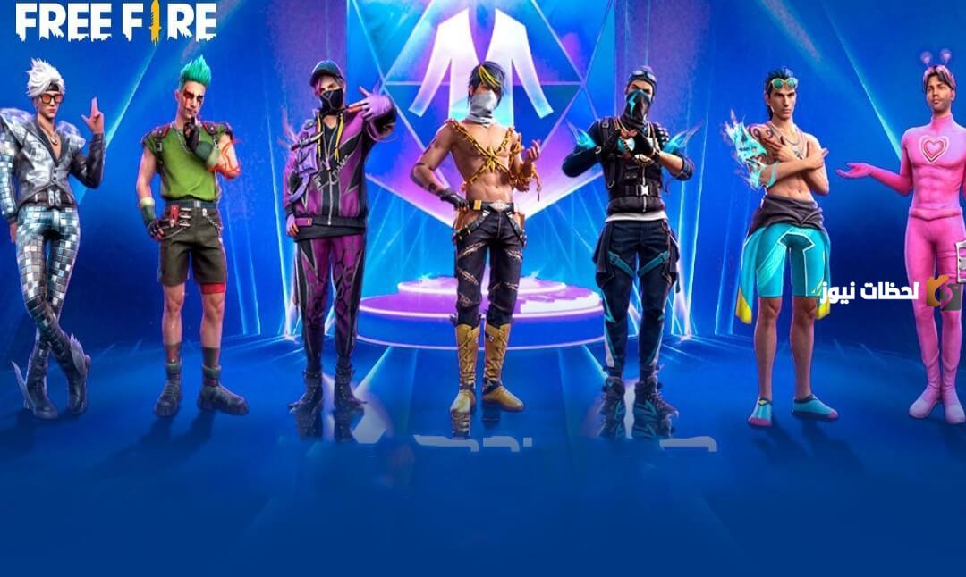 اسماء free fire مزخرفة جديدة 2024