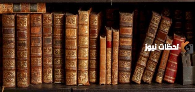 خصائص المدرسة النحوية الأندلسية ومناهجها