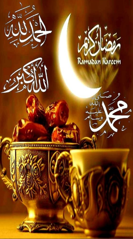 أجمل صور رمضان كريم 2024 برابط مباشر للتحميل بأعلى جودة مجانًا