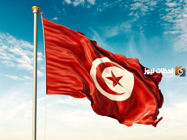 بحث عن دولة تونس كامل العناصر جاهز للطباعة