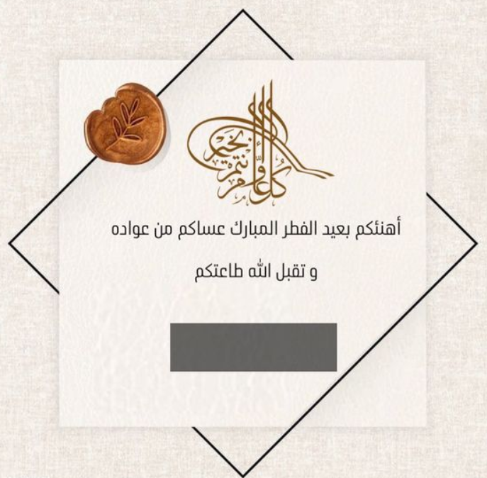 إليك تعريف المعيار والمؤشر والفرق بينهما في جدول جاهز للطباعة