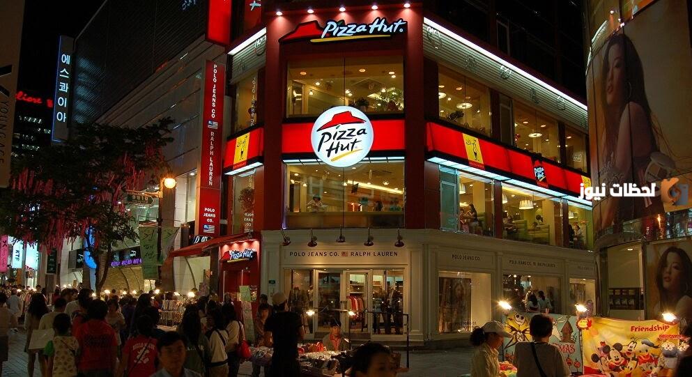 رقم توصيل بيتزا هت Pizza Hut السعودية الخط الساخن الموحد وطرق التواصل الإلكترونية
