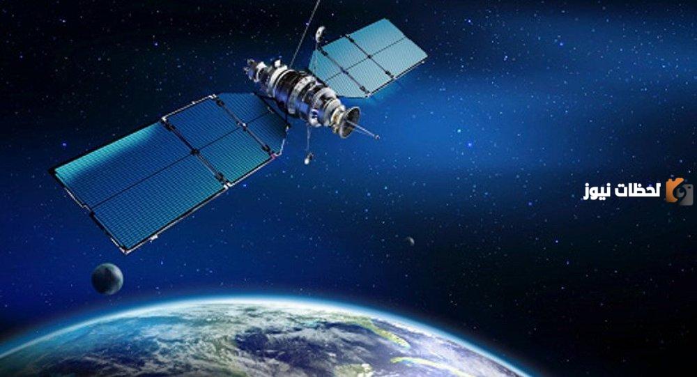 تطبيقات الأقمار الصناعية.. إليك تطبيقات لعرض صور الأقمار الصناعية