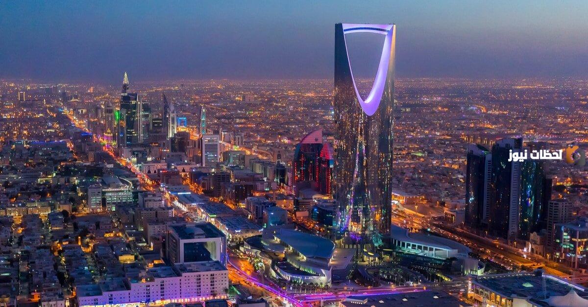 تعبير عن الرياض قصير جدا1