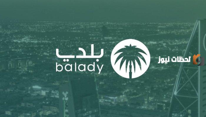 تعرف الآن على طريقة الاستعلام عن الشهادة الصحية برقم الهوية.. خطوات سهلة وبسيطة