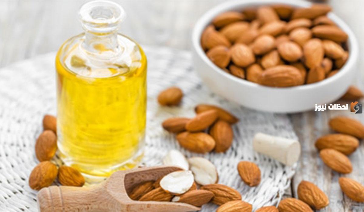تعرف على فوائد زيت اللوز الحلو للبشرة1