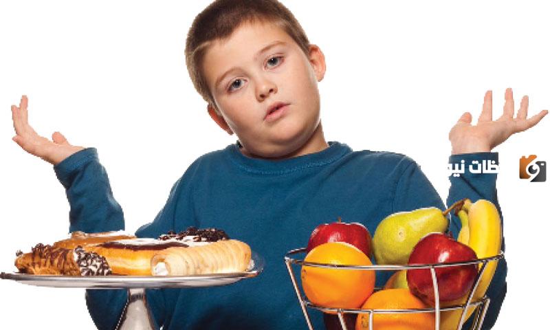 تعرف على كيفية التخسيس للأطفال بطرق سهلة في المنزل