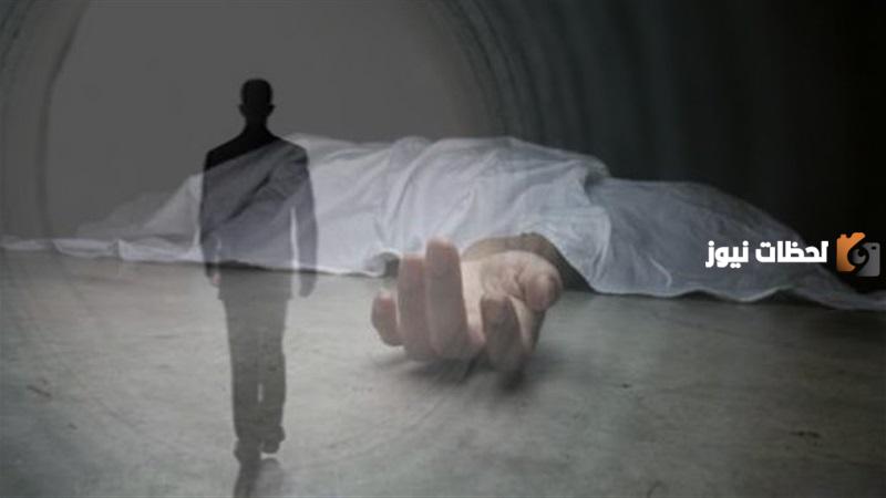 تفسير مناداة الميت للحي في المنام للمتزوجة