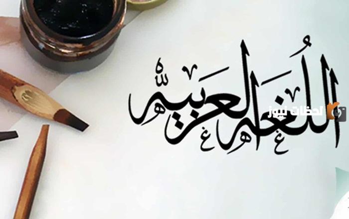 تمارين وأسئلة عن التمييز في اللغة العربية مع الحل