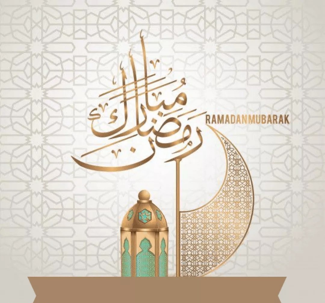 كارت تهنئة رمضان 2024 للأهل والأصدقاء مع عبارات مكتوبة بخط جميل