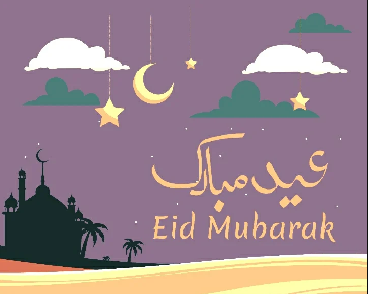 للزوج الحنون | أحلى رسائل عيد الفطر المبارك للتهنئة والمباركة والمعايدة