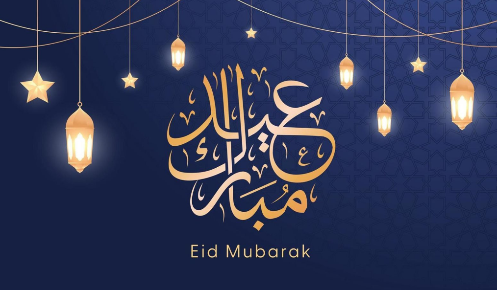 تهنئة عيد الفطر لشخص عزيز على قلبك 2024 بأرق العبارات وأجمل الصور