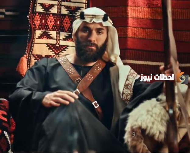 ثلاثة قرون من المجد