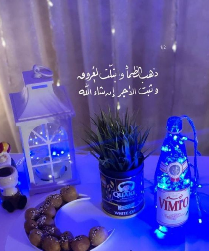 أجمل صور رمضان كريم 2024 برابط مباشر للتحميل بأعلى جودة مجانًا