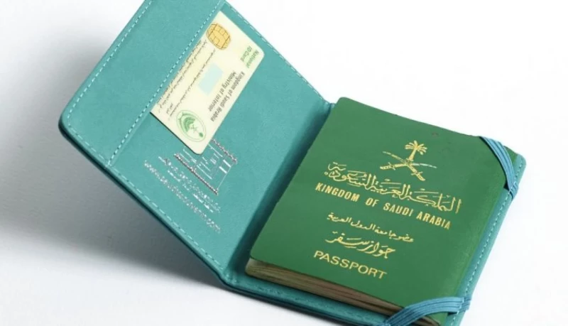 ما هي خطوات استخراج جواز السفر الإلكتروني السعودي 1447