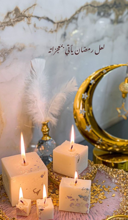 أجمل صور رمضان كريم 2024 برابط مباشر للتحميل بأعلى جودة مجانًا
