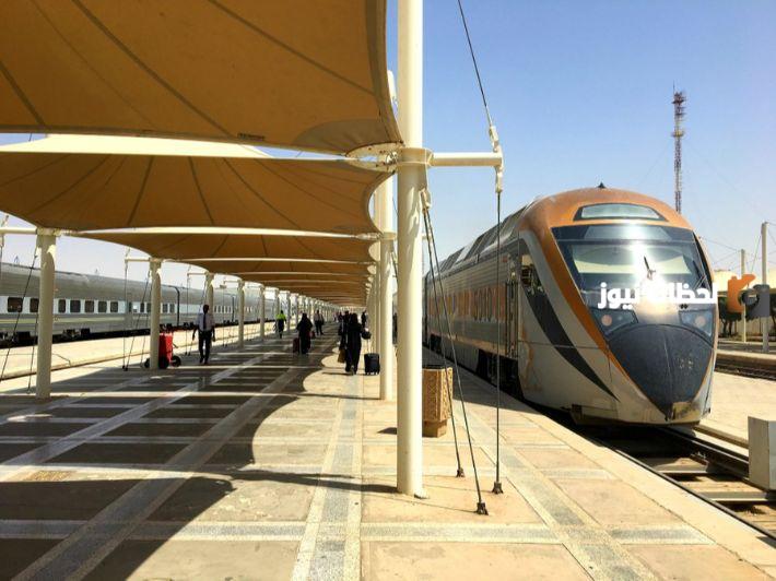 رقم سكة الحديد الدمام الخط الساخن المجاني للأستعلام والتواصل وتقديم الشكاوي 24  ساعة