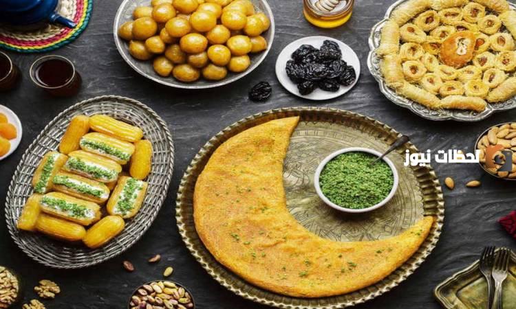 حمله من هنا | منيو رمضان 2024 كامل بصيغة pdf لوجبات الإفطار والحلويات والسحور