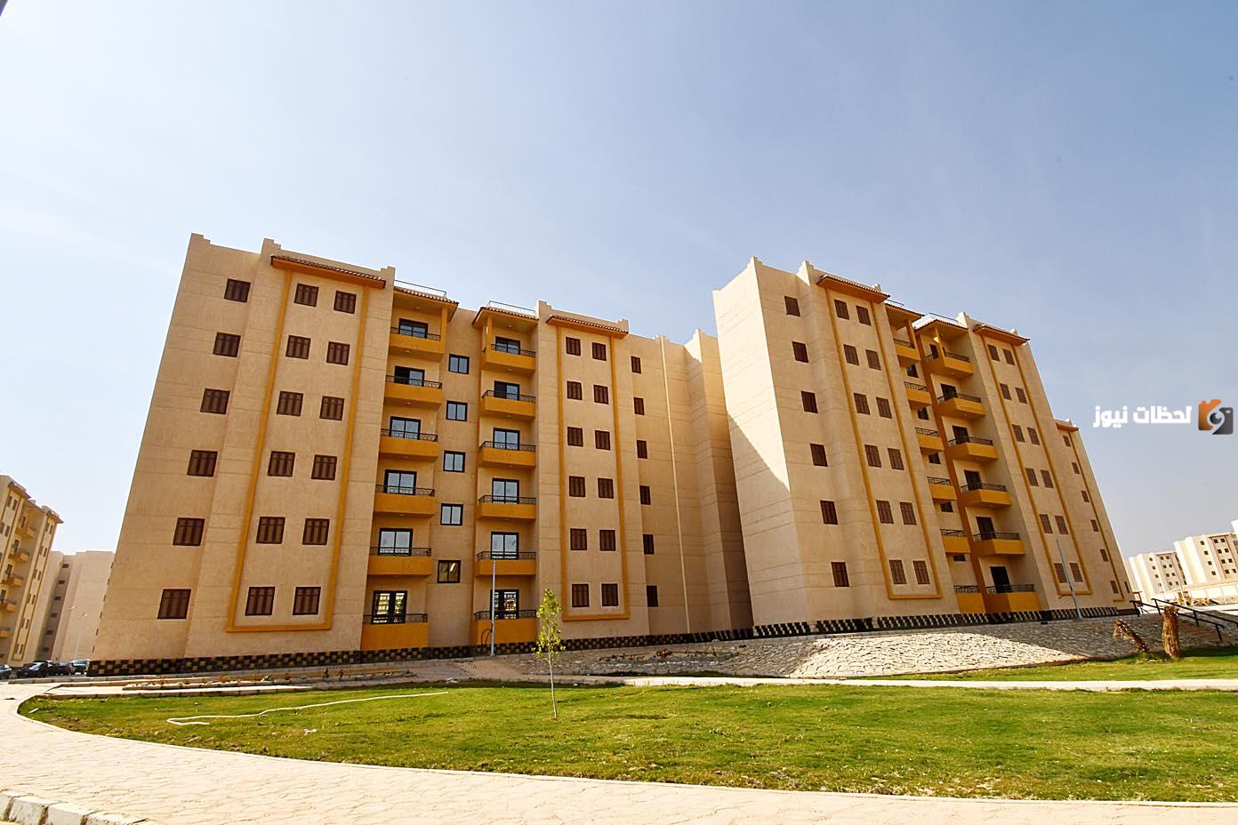 خطوات التقديم على وحدات الإسكان.