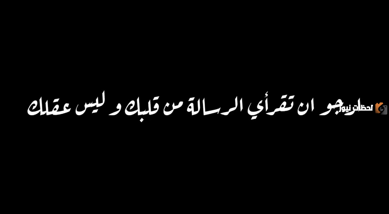 خواطر اعتذار وأسف للحبيب قوية ومؤثرة