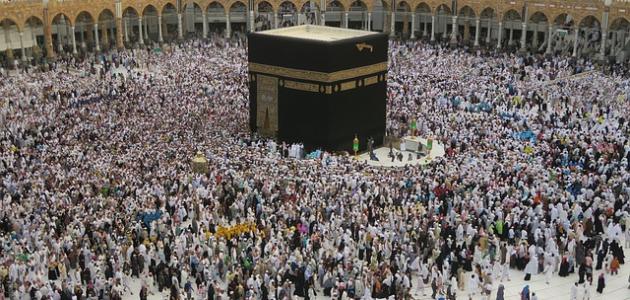 خواطر روعه عن الحج للواتس