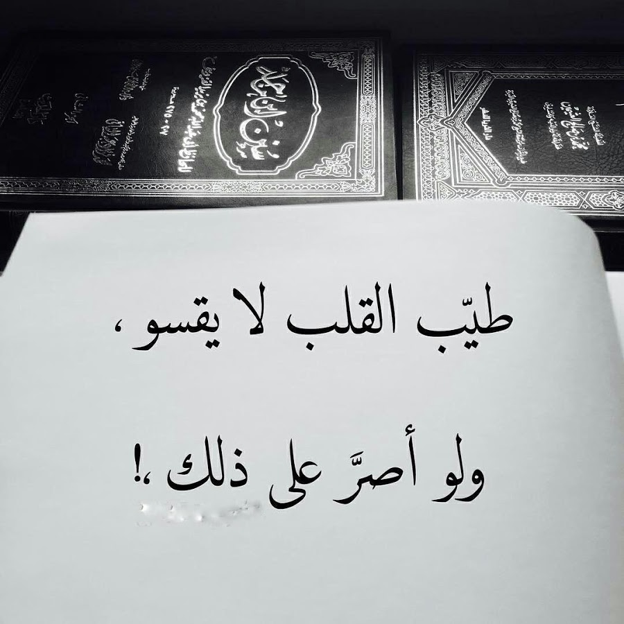أجمل خواطر عتاب قصيرة للحبيب من حبيبته