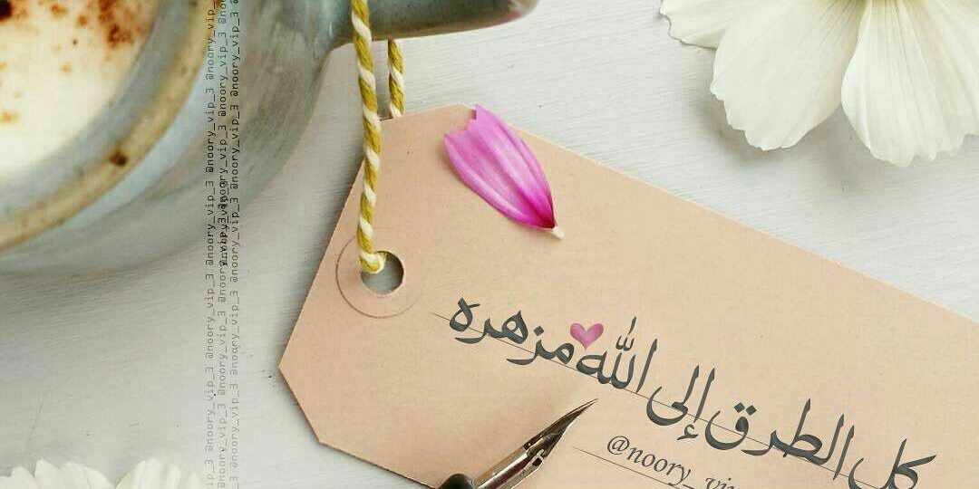 خواطر وهمسات وجدانية قوية جدا3