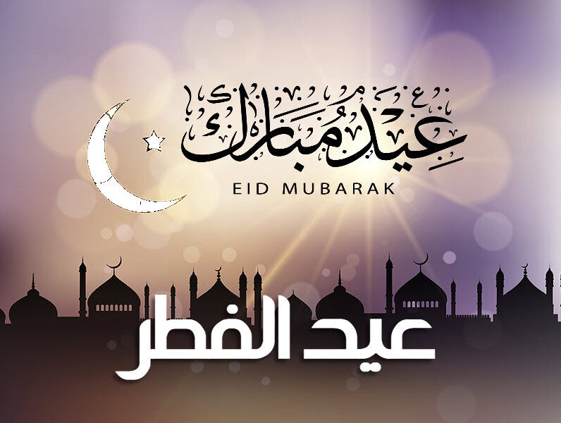 دعاء ثالث أيام عيد الفطر 2024 اللهم إني أعوذ بك من فتن القبر وفتنة الدنيا والآخرة وفتنة المسيح الدجال