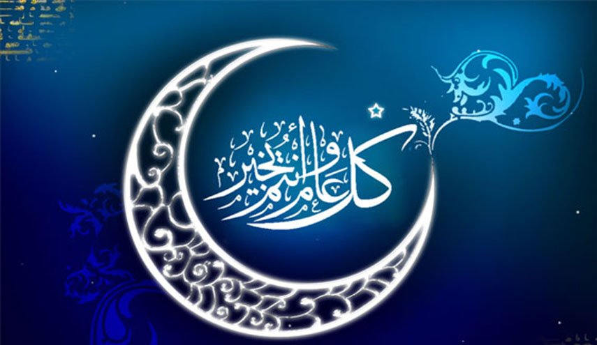 عبارات تهنئة بالانجليزي بمناسبة عيد الفطر المبارك 2024 مع الترجمة