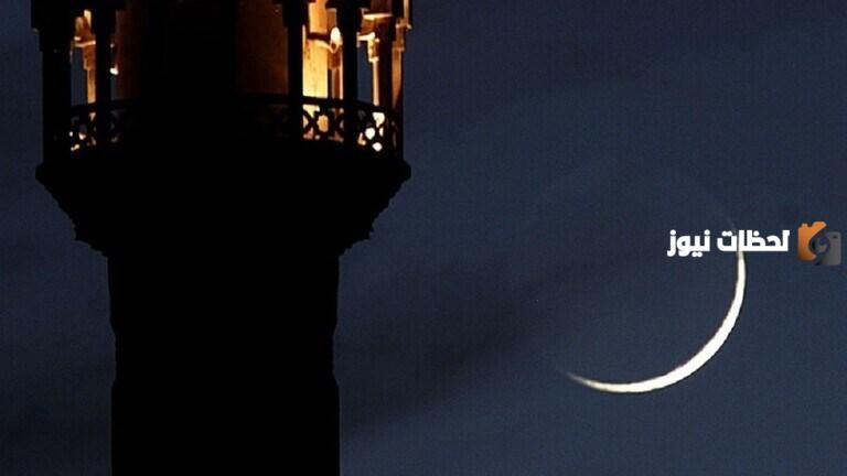 دعاء دخول شهر شعبان والاستعداد لرمضان 2024 مستجاب بإذن الله